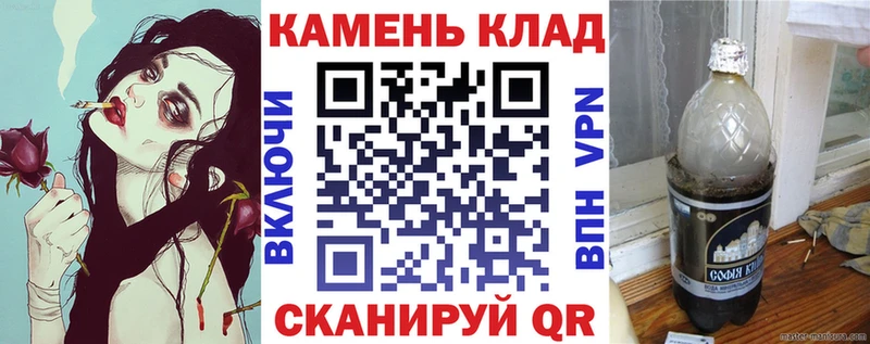 купить наркоту  Артём  Гашиш убойный 