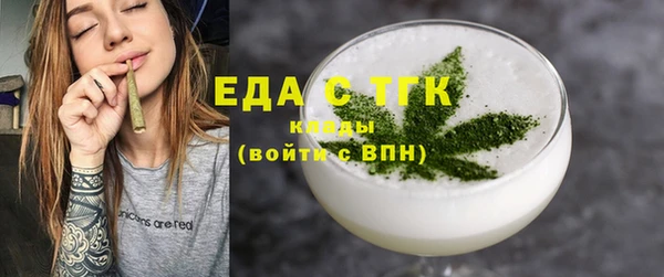 скорость Алексеевка