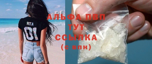 скорость Алексеевка