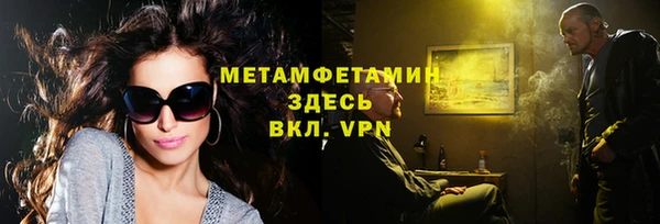бошки Навашино