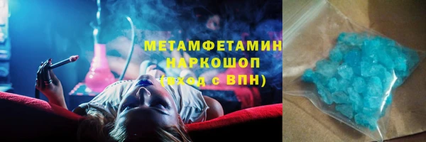 прущий лед Наволоки