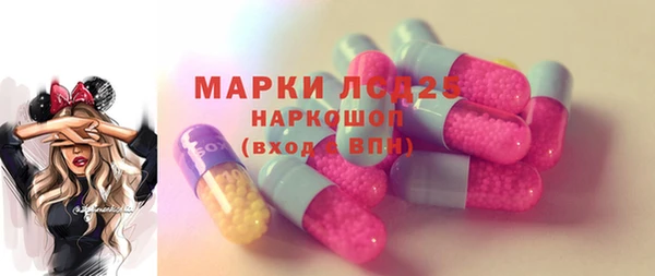 МДПВ Алексин