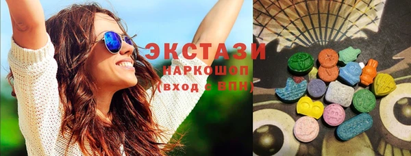 спиды Алзамай