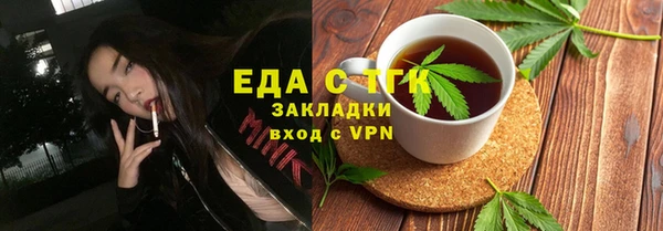спиды Алзамай