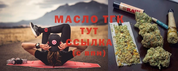 бошки Навашино