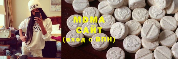 скорость Алексеевка
