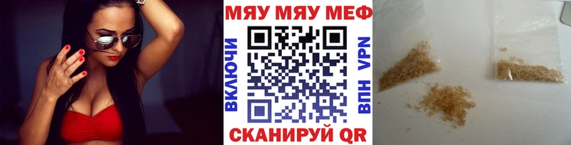 omg ссылка  Артём  МЕФ 4 MMC 