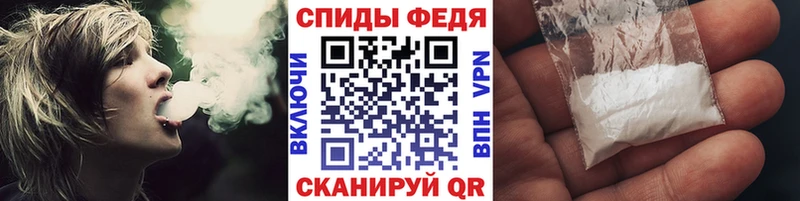 мега зеркало  Артём  МЕТАМФЕТАМИН Methamphetamine 