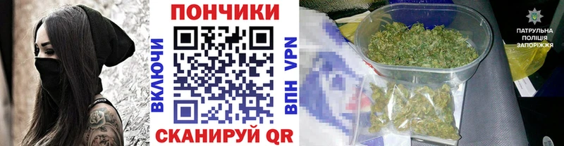 Каннабис гибрид  купить закладку  ОМГ ОМГ зеркало  Артём 